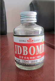 ������ƿ1BJJP1